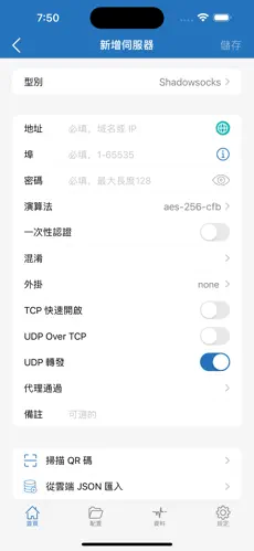 小猫梯子叫什么android下载效果预览图